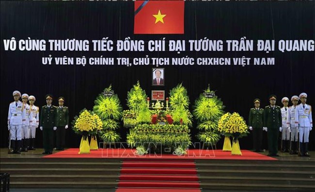 Lễ viếng đồng chí Trần Đại Quang, Ủy viên Bộ Chính trị, Chủ tịch nước Cộng hòa xã hội chủ nghĩa Việt Nam theo nghi thức Quốc tang (Thời sự chiều 26/9/2018) 